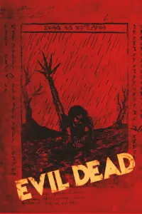 Poster to the movie "Evil Dead" #777858