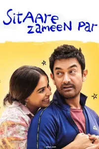 Poster to the movie "Sitaare Zameen Par" #801190