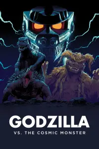 Poster to the movie "Godzilla vs. Mechagodzilla" #1045648