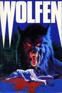 Poster to the movie "Wolfen" #701095
