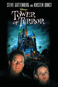 Poster to the movie "Tower of Terror" #959684