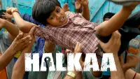 Backdrop to the movie "Halkaa" #1260438