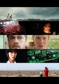 Poster to the movie "Babel" #1137059