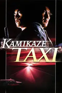 Poster to the movie "Kamikaze Taxi" #1161879