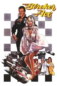 Poster to the movie "Stroker Ace" #1092443