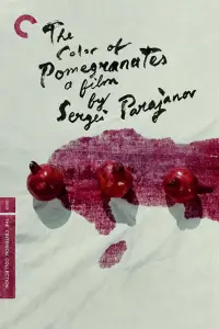 Poster to the movie "The Color of Pomegranates" #1055440