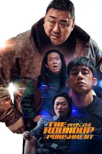 Poster to the movie "The Roundup: Punishment" #917293