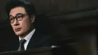 Backdrop to the movie "The Prosecutor" #726121