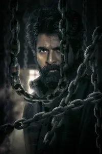 Poster to the movie "Madharaasi" #867209