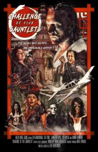 Poster to the movie "Challenge of Five Gauntlets" #1207978