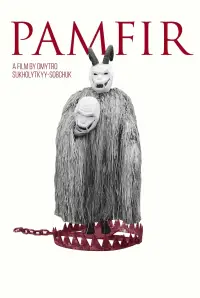 Poster to the movie "Pamfir" #1046187