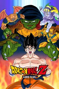 Poster to the movie "Dragon Ball Z: Lord Slug" #1091480
