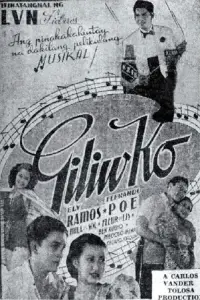 Poster to the movie "Giliw Ko" #1166348