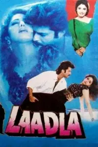Poster to the movie "Laadla" #780903