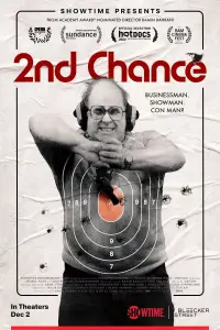 Poster to the movie "2nd Chance" #1057004