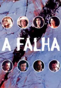 Poster to the movie "A Falha" #1171586