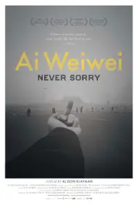 Poster to the movie "Ai Weiwei: Never Sorry" #1073567