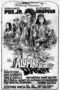 Poster to the movie "Alupihang Dagat" #862577