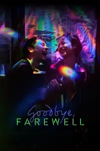 Poster to the movie "Goodbye, Farewell" #943936