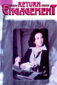 Poster to the movie "Return Engagement" #1134918