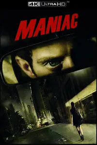 Poster to the movie "Maniac" #1141058