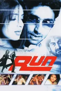 Poster to the movie "Run" #744842
