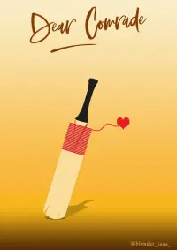 Poster to the movie "Dear Comrade" #859683