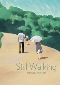 Poster to the movie "Still Walking" #981293
