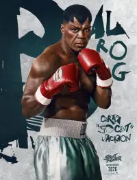 Poster to the movie "Street Fighter" #1121549