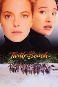 Poster to the movie "Turtle Beach" #1234011