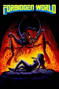 Poster to the movie "Forbidden World" #964381