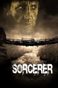 Poster to the movie "Sorcerer" #1027101