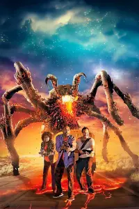 Lavalantula