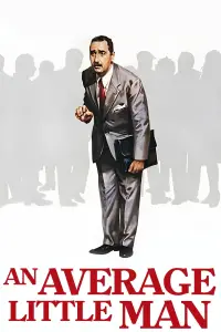 Poster to the movie "An Average Little Man" #1165058