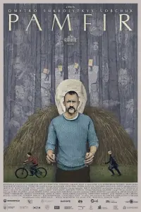 Poster to the movie "Pamfir" #1046176