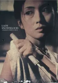 Poster to the movie "Lady Snowblood" #1092345