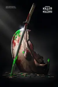 Poster to the movie "Predator: Killer of Killers" #1053692