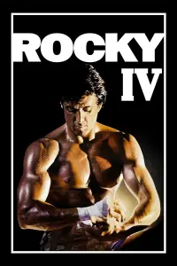 Poster to the movie "Rocky IV" #937416