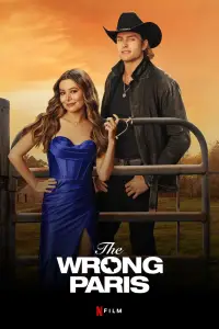 Poster to the movie "The Wrong Paris" #597656