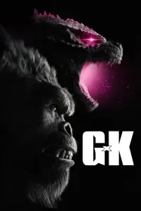 Poster to the movie "Godzilla x Kong: The New Empire" #911501