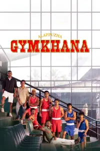 Poster to the movie "Alappuzha Gymkhana" #739125