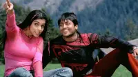 Backdrop to the movie "Ghajini" #783343