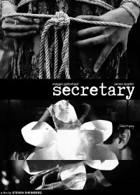 Poster to the movie "Secretary" #929333