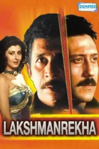 Poster to the movie "Lakshmanrekha" #745766