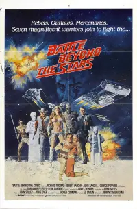 Poster to the movie "Battle Beyond the Stars" #949625