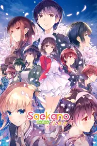 Poster to the movie "Saekano the Movie: Finale" #1024290