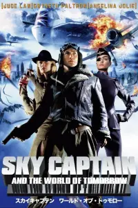 Poster to the movie "Sky Captain and the World of Tomorrow" #951073