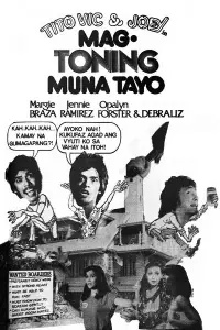 Poster to the movie "Mag-Toning Muna Tayo" #879942