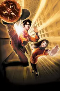 Poster to the movie "Shaolin Soccer" #885819