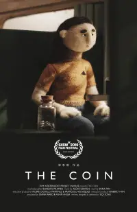 Poster to the movie "The Coin" #1110436